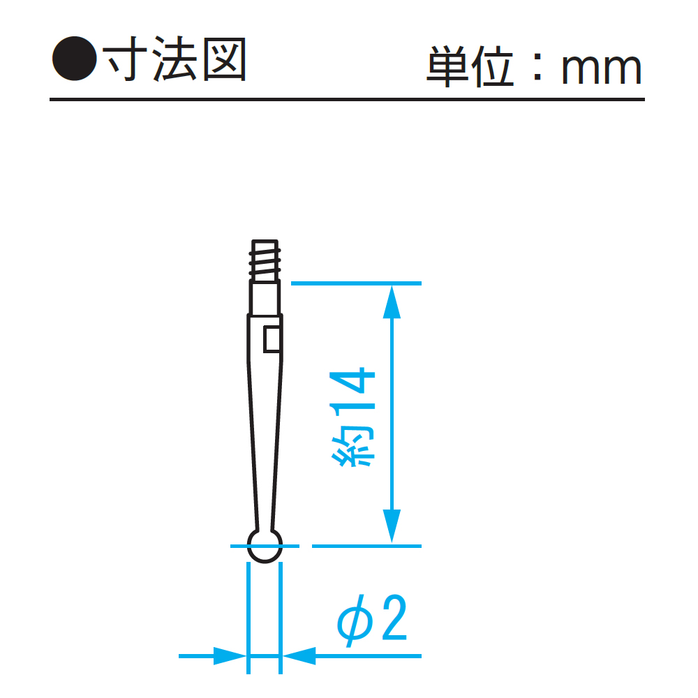 新潟精機 SK ダイヤルインジケーター ルビー球 ロング測定子 0-0.8mm 目量0.01mm WTI-8038RL 