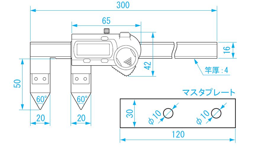 製品情報｜穴ピッチ用デジタルノギス 20-200mm｜新潟精機株式会社｜新潟精機 株式会社は、レベルニック（デジタル水準器）・ピンゲージ・リングゲージなどの測定工具、エアパーツなどのDIY製品の製造・販売メーカーです。測定工具・DIY製品は 新潟精機株式会社におまかせ ...