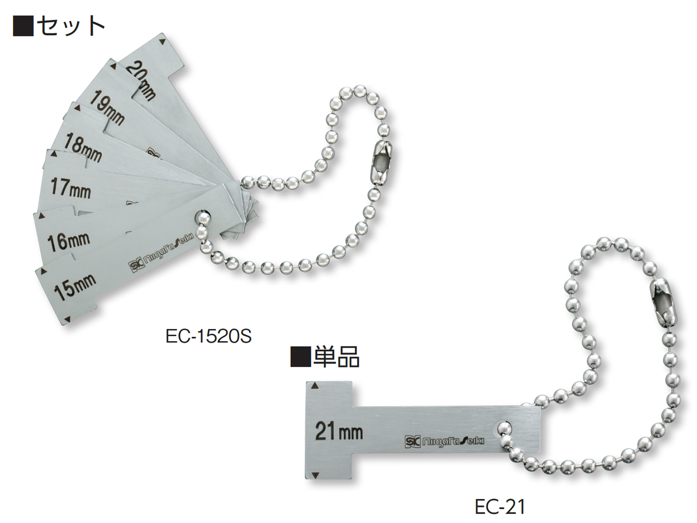 新潟精機 SK 日本製 鋼リングゲージ 46.8mm RG-46.8 - 計測、検査