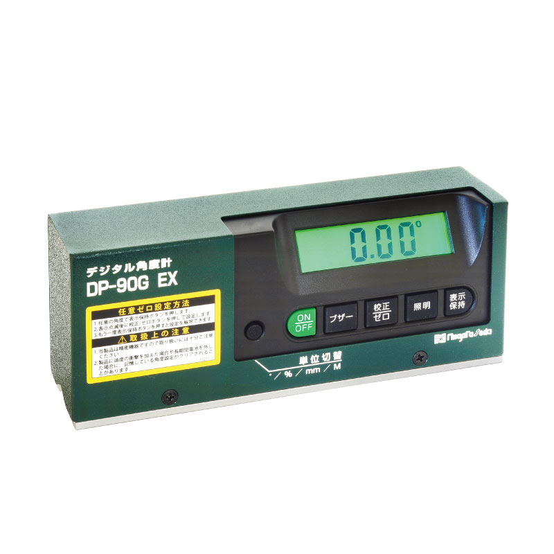 新潟精機 SK デジタル水準器レベルニック 0.001mm/m表示 DL-S2W(USB) SUS